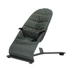 Qute Q-Bouncer Wipstoel Jeans Groen, Kinderen en Baby's, Wipstoeltjes, Ophalen, Nieuw, Overige merken, Verstelbaar