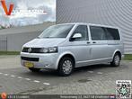 Volkswagen Transporter 2.0 TDI L2H1 4Motion Dubbel Cabine DS, Auto's, Euro 5, Stof, Gebruikt, 4 cilinders
