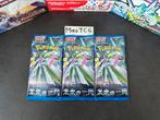 Future Flash Booster Packs - Pokémon Japans, Ophalen of Verzenden, Nieuw, Booster