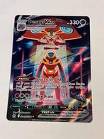 Deoxys vmax gg45/gg70 pokemonkaart, Hobby en Vrije tijd, Verzamelkaartspellen | Pokémon, Ophalen of Verzenden, Zo goed als nieuw