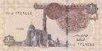 Egypte bankbiljet 1 Pound 2020 (8 juli) UNC, Pick New, Ophalen of Verzenden, Egypte, Los biljet