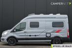 LMC innovan 592 130pk | Lengtebedden | 5.98m | Luifel | Verw, Buscamper of Camperbus, Tot en met 2, Bedrijf, 5 tot 6 meter