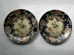 2 stuks handgeschilderde Chineese Satsuma borden - 21 cm, Antiek en Kunst, Curiosa en Brocante, Ophalen of Verzenden