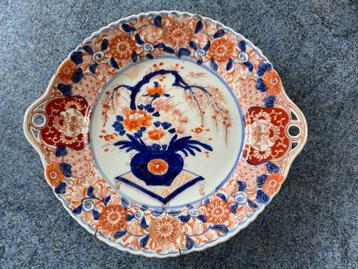 antiek Japans imari wandbord/ schaal porselein beschikbaar voor biedingen