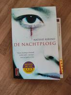 De Nachtploeg - Natsuo Kirino - Spannende Thriller, Verzenden, Gelezen, Natsuo Kirino