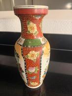 Decoratieve chinese vaas, Ophalen of Verzenden