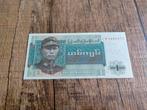 Burma , 1 Kyat bankbiljet , LN 5293073, Postzegels en Munten, Los biljet, Ophalen of Verzenden, Zuid-Azië
