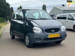 Hyundai Atos Multi 1.0i GLS, Gebruikt, 4 cilinders, Atos, Centrale vergrendeling