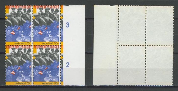 NVPH 1183 - 1979   Postfris Postzegel k-49 jdu, Postzegels en Munten, Postzegels | Nederland, Postfris, Na 1940, Ophalen of Verzenden