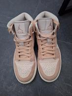 Jordan air, Ophalen, Zo goed als nieuw, Beige, Sneakers of Gympen