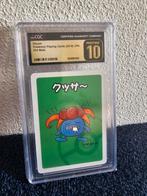 Old Maid Bloom (2019) - CGC pristine 10 - Pokemon, Ophalen of Verzenden, Zo goed als nieuw, Losse kaart