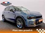 Lynk & Co 01 1.5 MY22 - Een stijlvolle verschijning die klaa, Auto's, Lynk & Co, Stof, Euro 6, Met garantie (alle), Blauw