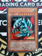 Blue-Eyes Toon Dragon - Ultra Rare DL1 - Yu-Gi-Oh, Hobby en Vrije tijd, Verzamelkaartspellen | Yu-gi-Oh!, Ophalen of Verzenden