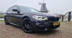 BMW 5 Serie Touring 520d High Executive 50% deal 17.475,- AC, Auto's, BMW, Achterwielaandrijving, Euro 6, Adaptive Cruise Control