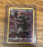 Armored Mewtwo Pokémon kaart, Hobby en Vrije tijd, Ophalen of Verzenden, Gebruikt, Losse kaart