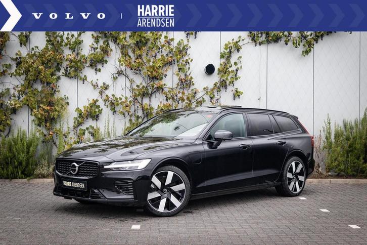 Volvo V60 2.0 T6 Plug-in hybrid AWD Plus Dark | Trekhaak | P, Auto's, Volvo, Bedrijf, Te koop, V60, 360° camera, 4x4, ABS, Achteruitrijcamera