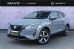 Nissan Qashqai 1.3 MHEV Xtronic N-Connecta | Adaptive Cruise, Auto's, Nissan, Stof, Adaptive Cruise Control, Qashqai, 725 kg