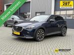 Mazda CX-3 2.0 SkyActiv-G 120 GT-M Navi Camera HUD LED Cruis, Auto's, Mazda, 1998 cc, Zwart, 4 cilinders, 1188 kg