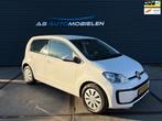 Volkswagen Up! 1.0 BMT move up! 5 DEURS/ BLUETOOTH/ LED VERL, Voorwielaandrijving, Gebruikt, Met garantie (alle), Wit