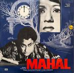 Mahal - Bollywood Lp, Cd's en Dvd's, Vinyl | Overige Vinyl, Verzenden