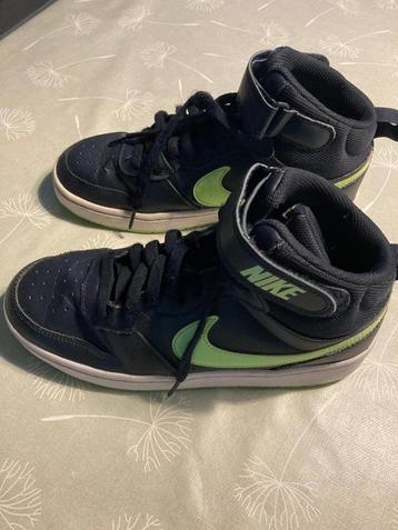 Nike sneaker, maat 39 beschikbaar voor biedingen
