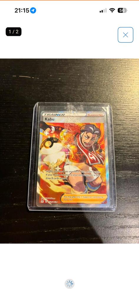 Pokémon Kaarten Full Art Trainers Sword & Shield Kabu, Ophalen of Verzenden, Zo goed als nieuw, Meerdere kaarten