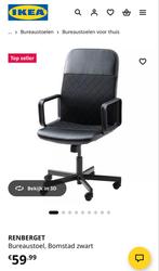 Ikea RENBERGET - Bureaustoel - Zwart, Huis en Inrichting, Bureaustoelen, Ophalen, Zo goed als nieuw, Zwart, Bureaustoel