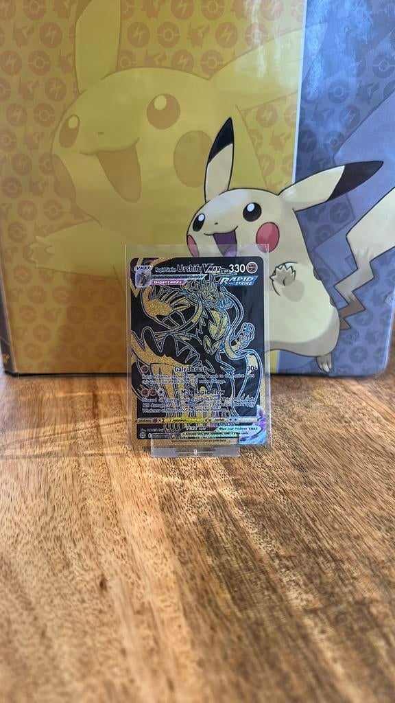 TRADE UP CHALLENGE!, Ophalen of Verzenden, Zo goed als nieuw