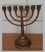 Joodse Menorah zevenarmige kandelaar messing vintage, Antiek en Kunst, Ophalen of Verzenden, Koper of Brons