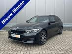 BMW 3 Serie Touring 320d High Executive Pano / Head-up / Ele, Achterwielaandrijving, Adaptive Cruise Control, Zwart, Leder