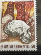 Griekenland 1982, Ophalen of Verzenden, Griekenland, Postfris