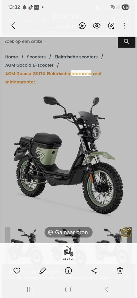 Te koop, Ophalen of Verzenden, Zo goed als nieuw, Elektrisch, Overige merken