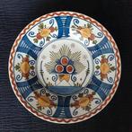 Vintage Porselein in design van Makkum Tichelaar, Antiek en Kunst, Ophalen of Verzenden