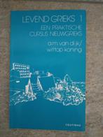 Boek: LEVEND GRIEKS deel 1, Ophalen of Verzenden, Alpha, Nieuw, Niet van toepassing