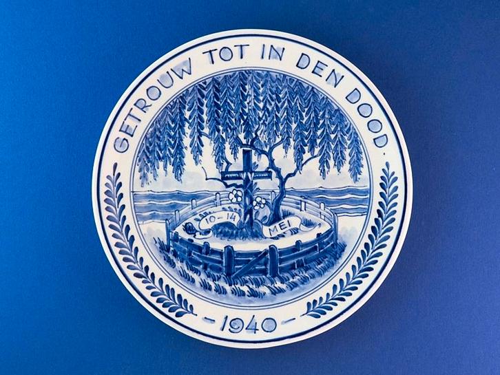 Porceleyne Fles 1940 Begin WO-2 Getrouw tot in de dood 18 (4, Antiek en Kunst, Antiek | Wandborden en Tegels, Ophalen of Verzenden