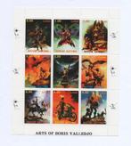 Arts of Boris Valledjo - Batum - Postfris mint, Verzenden, Postfris, Overige thema's