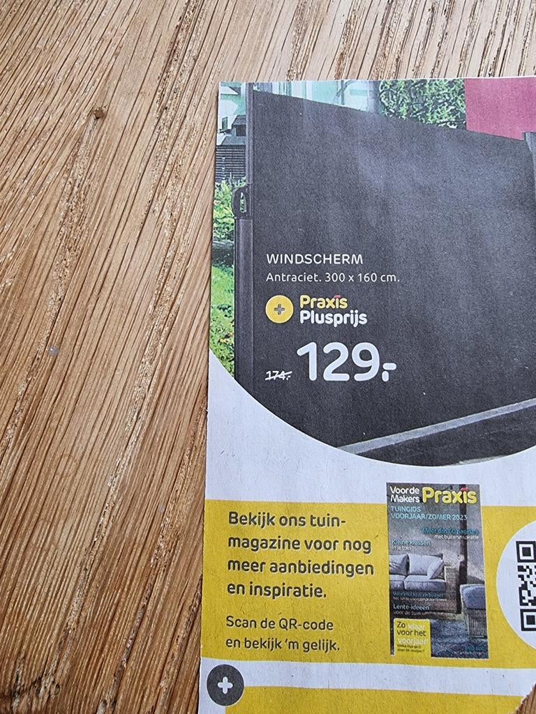 rol windscherm of tuinscherm, Overige materialen, 1 tot 2 meter, Minder dan 3 meter, Nieuw