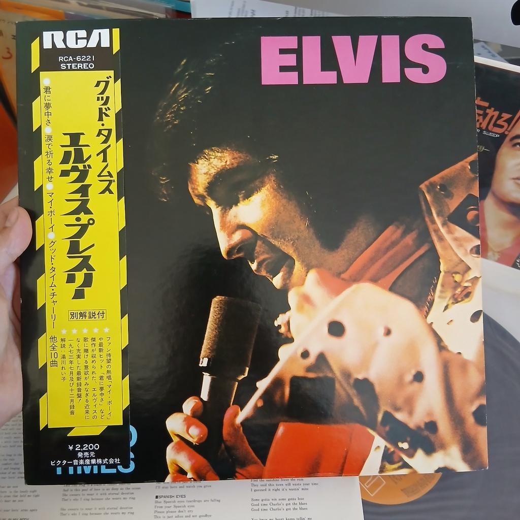 Elvis Presley - Good Times (Japanse persing met OBI), Ophalen of Verzenden, 12 inch, Inclusief obi, 1970 - 1979