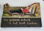 Vintage spreuk: na gedane arbeid, Antiek en Kunst, Antiek | Wandborden en Tegels, Ophalen