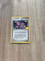 Rocket’s Admin trainer, Verzenden, Nieuw, Losse kaart, Foil