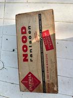 Vintage Patria Noodrantsoen Biscuits (1964), Verzamelen, Ophalen, Gebruikt