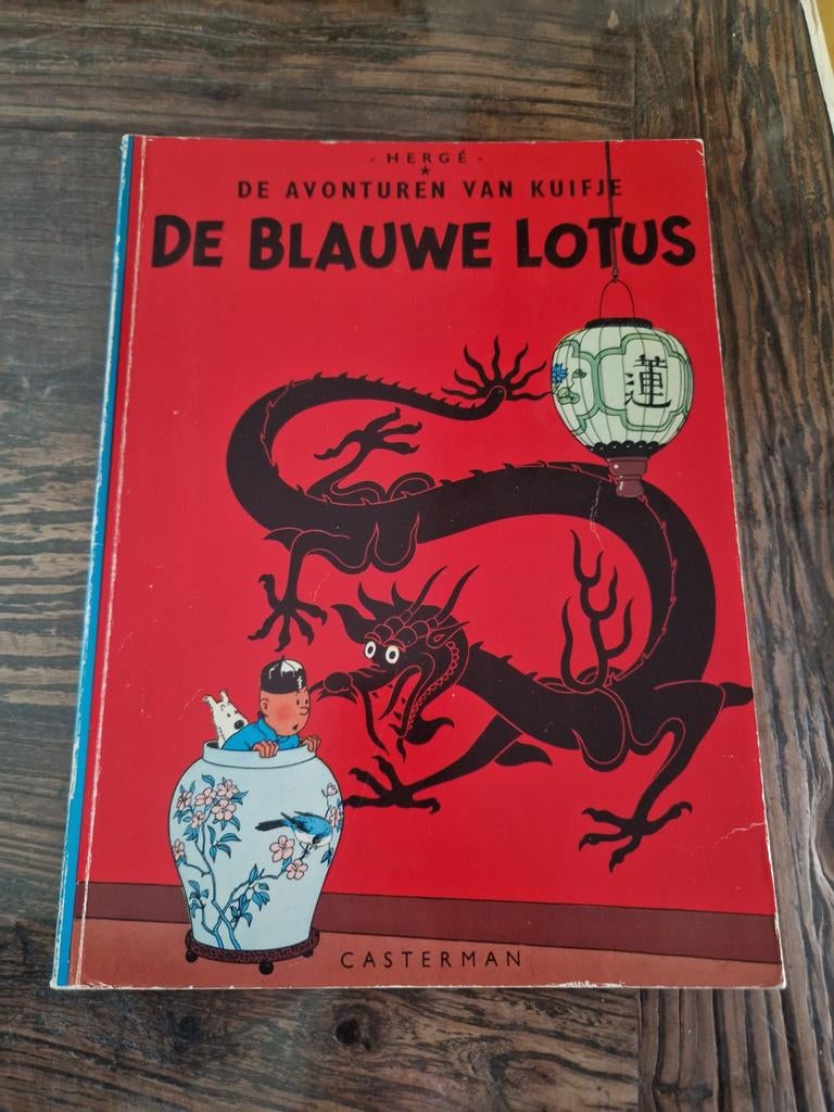 Kuifje: De Blauwe Lotus - Eerste Druk (1946), Boeken, Eén stripboek, Ophalen of Verzenden, Gelezen, Hergé