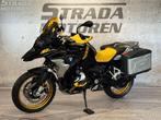 BMW R 1250 GS 40 YEARS GS EDITION (bj 2021), 2 cilinders, 1254 cc, Bedrijf, Onbekend