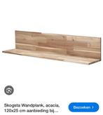 IKEA SKOGSTA wandplank van acacia hout, Ophalen, Zo goed als nieuw