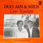 Vinylsingles gezocht, zie foto's, Ophalen of Verzenden, Zo goed als nieuw, Overige formaten, Levenslied of Smartlap