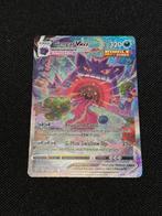 💜 Gengar VMAX 271 💜, Hobby en Vrije tijd, Verzamelkaartspellen | Pokémon, Ophalen of Verzenden, Zo goed als nieuw