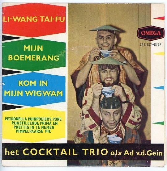 E.P. van het Cocktail Trio uit 1962, Ophalen of Verzenden, Gebruikt, 12 inch, Levenslied of Smartlap