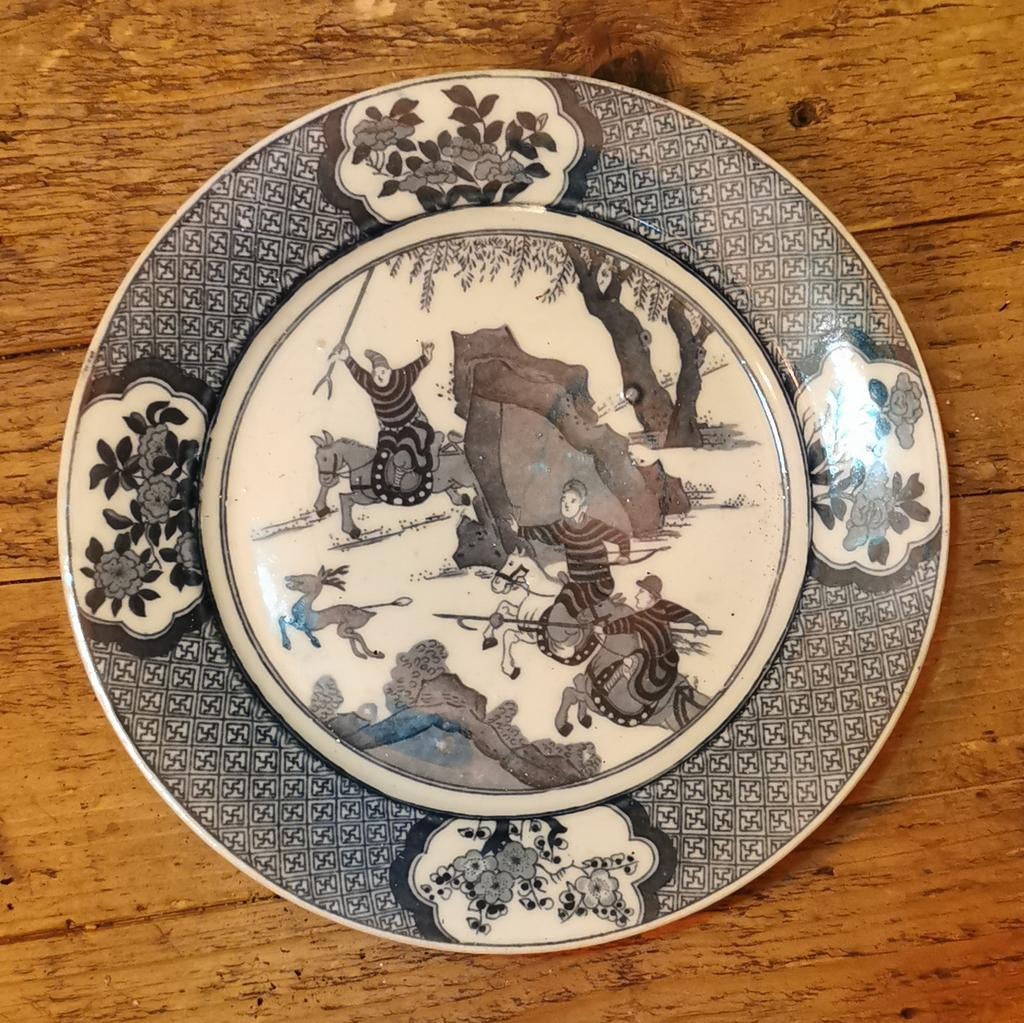 Prachtig Ming Chinoiserie Petrus Regout Blue White bord, Ophalen of Verzenden