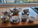 Chinees thee servies, Antiek en Kunst, Ophalen