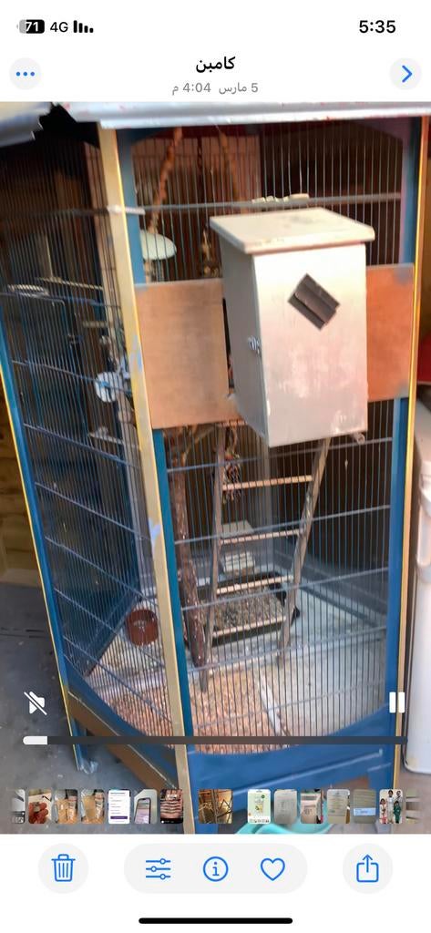 Verplaatsbare binnen buiten voliere kooi, Dieren en Toebehoren, Ophalen, Gebruikt, Aluminium, Volière